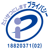 Pマークアイコン